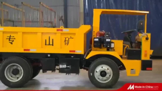 광산 장비 경사로 특수 차량, 샤프트 차량을 위한 고품질 5ton 광업 덤프 트럭